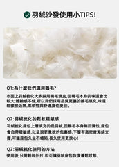 Mori Home - Maddie 真皮梳化