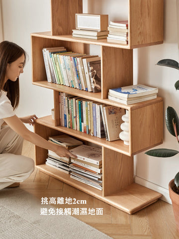 Mori Home - Prague 書架 Mori Home - Prague 書架