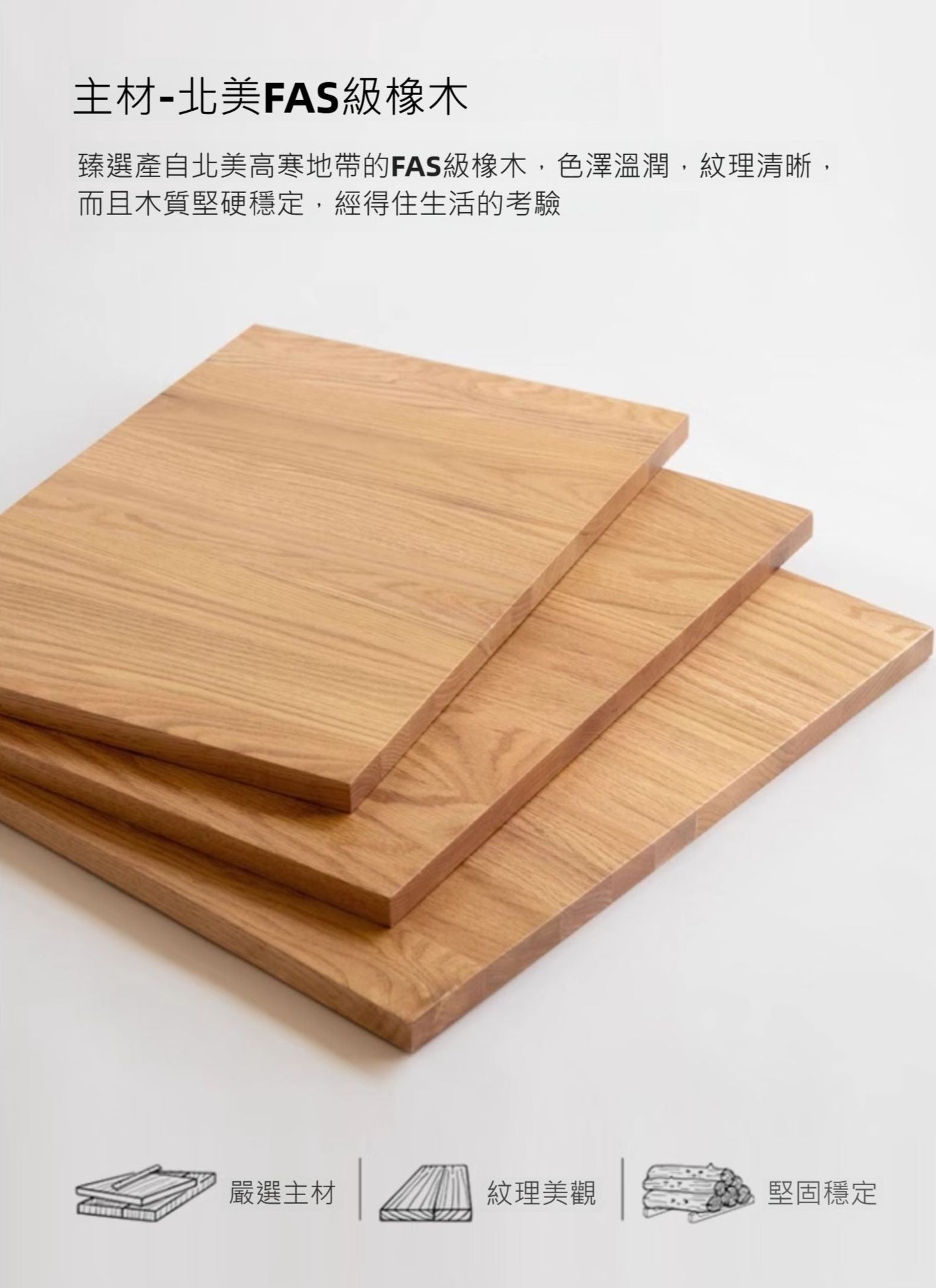 Mori Home - Gaku 懶人桌