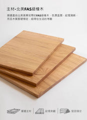 Mori Home - Gaku 懶人桌