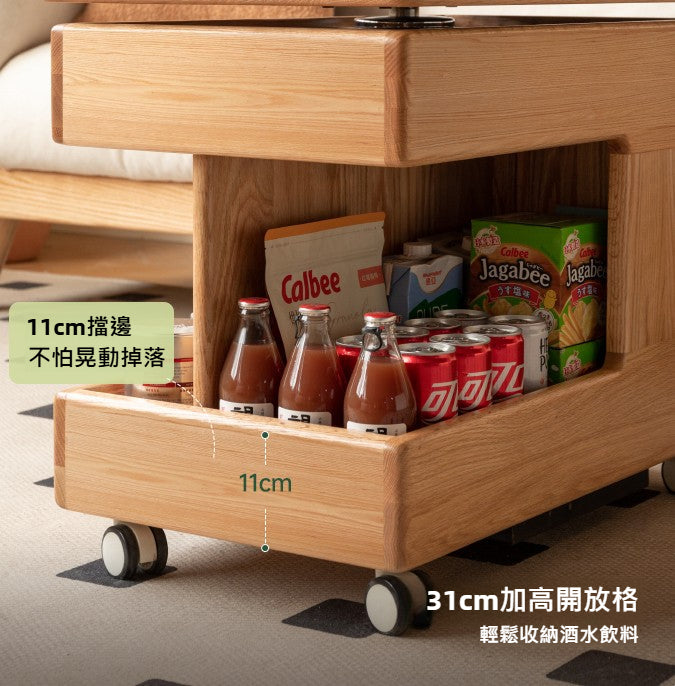 Mori Home - Mobile 升降茶几