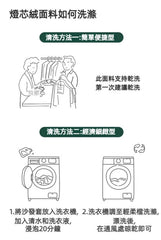 Mori Home - Vintage 布藝梳化