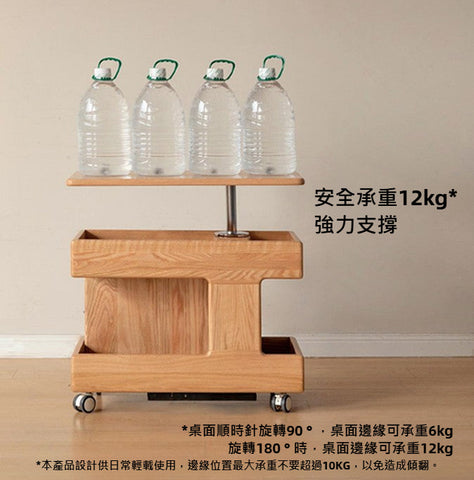 Mori Home - Mobile 升降茶几 Mori Home - Mobile 升降茶几