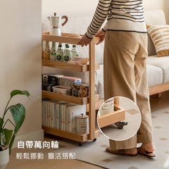 Mori Home - Prague 移動邊几