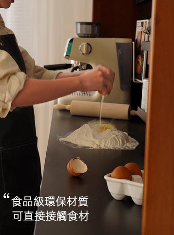 Mori Home - Dazzling 洞洞板餐邊櫃 Mori Home - Dazzling 洞洞板餐邊櫃