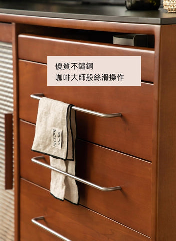 Mori Home - Dazzling 洞洞板餐邊櫃 Mori Home - Dazzling 洞洞板餐邊櫃