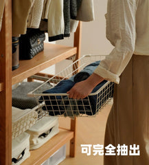 Mori Home - Vintage 連籃衣帽架