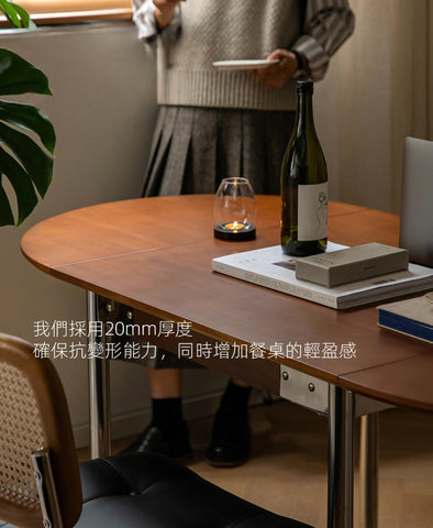 Mori Home - RETRO 摺疊餐桌 Mori Home - RETRO 摺疊餐桌