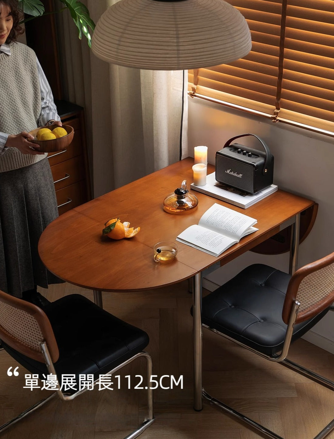 Mori Home - RETRO 摺疊餐桌