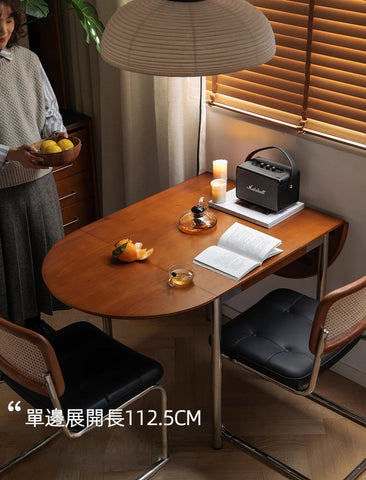 Mori Home - RETRO 摺疊餐桌 Mori Home - RETRO 摺疊餐桌