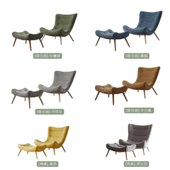 Mori Home - Slide 北歐梳化椅