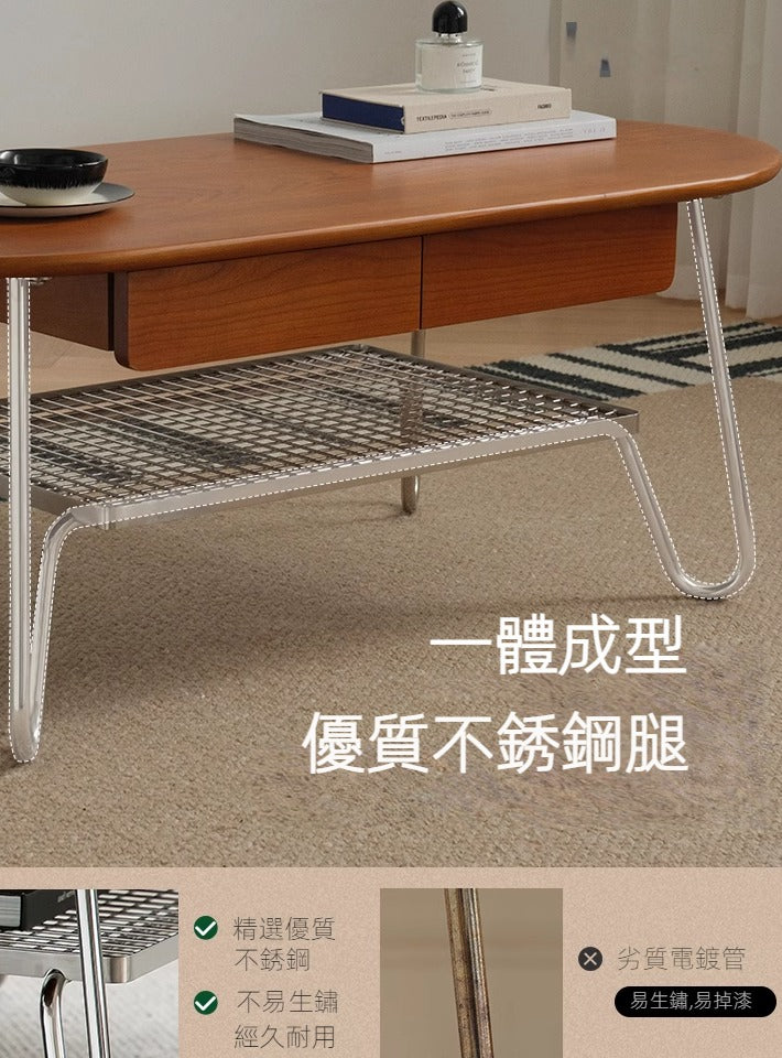 Mori Home - UFO 不鏽鋼實木茶几