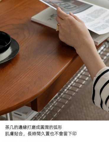 Mori Home - UFO 不鏽鋼實木茶几 Mori Home - UFO 不鏽鋼實木茶几