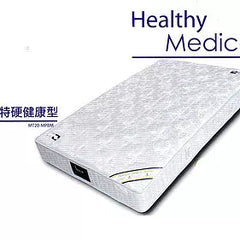 Mori Home - Profilia 寶富麗床褥- 特硬健康型