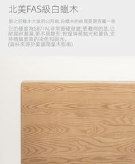 Mori Home - Rhine 簡約抽屜實木油壓床架