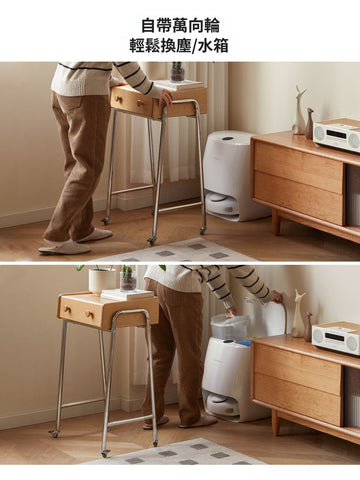 Mori Home - Komakai 罝物架 Mori Home - Komakai 罝物架