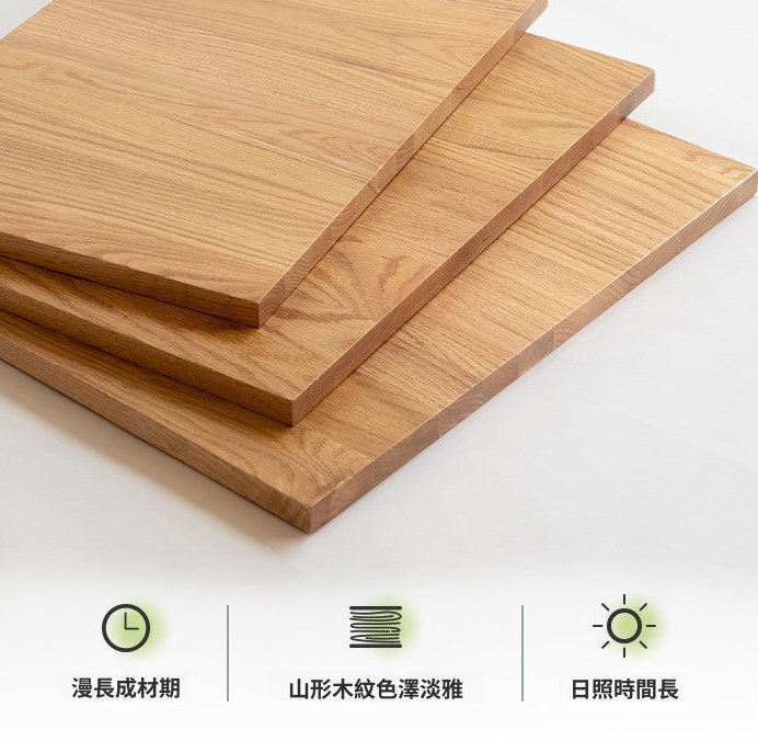 Mori Home - Komakai 罝物架