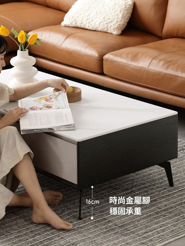 Mori Home - Lyco 茶几 (有抽屜) Mori Home - Lyco 茶几 (有抽屜)