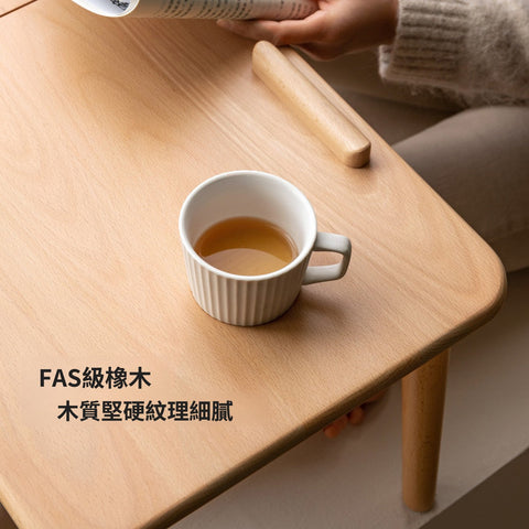 Mori Home - Gaku 懶人桌 Mori Home - Gaku 懶人桌