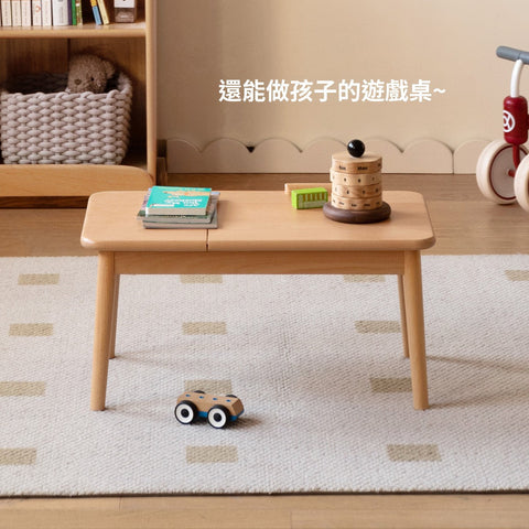 Mori Home - Gaku 懶人桌 Mori Home - Gaku 懶人桌