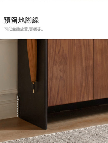 Mori Home - Walnut 岩板鞋櫃 Mori Home - Walnut 岩板鞋櫃