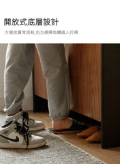 Mori Home - Walnut 岩板鞋櫃