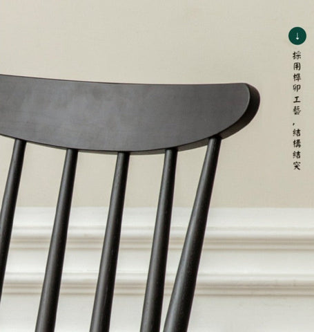 Mori Home - Windsor 溫莎餐椅 Mori Home - Windsor 溫莎餐椅