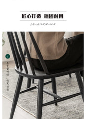 Mori Home - Windsor 溫莎餐椅