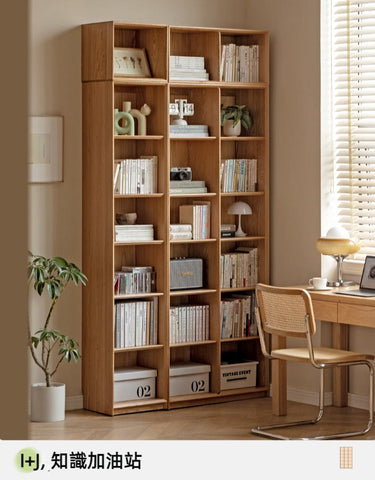 Mori Home - Wilderness 組合書櫃 Mori Home - Wilderness 組合書櫃