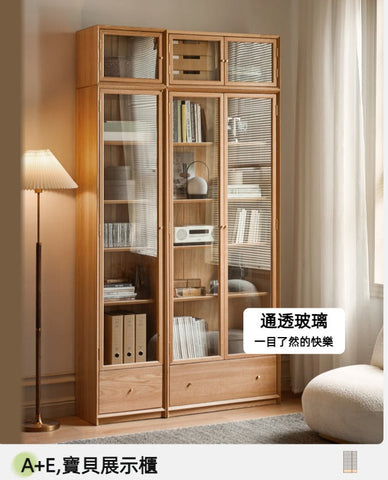 Mori Home - Wilderness 組合書櫃 Mori Home - Wilderness 組合書櫃