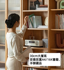 Mori Home - Wilderness 組合書櫃