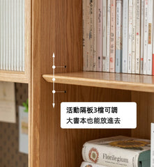 Mori Home - Wilderness 組合書櫃