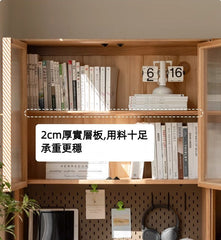 Mori Home - Wilderness 組合書櫃