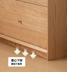 Mori Home - Wilderness 組合書櫃