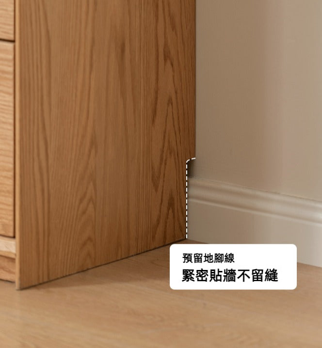 Mori Home - Wilderness 組合書櫃