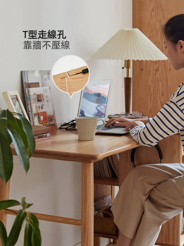 Mori Home - Berlin 雙人書枱 Mori Home - Berlin 雙人書枱