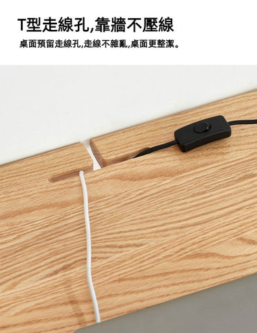 Mori Home - Berlin 雙人書枱 Mori Home - Berlin 雙人書枱