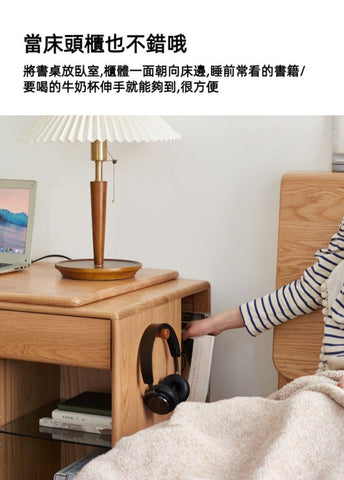 Mori Home - Berlin 雙人書枱 Mori Home - Berlin 雙人書枱