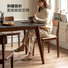 Mori Home - Walnut 岩板餐桌