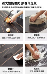 Mori Home - Walnut 岩板餐桌