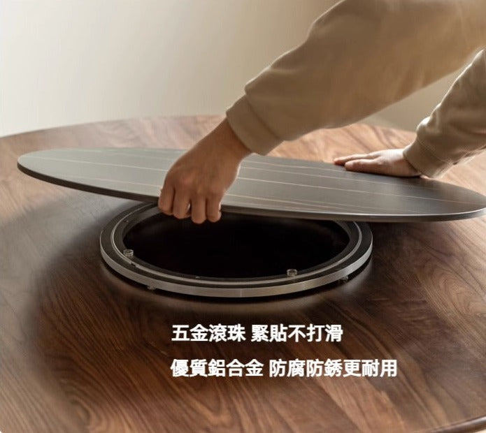 Mori Home - Monet 岩板實木圓桌