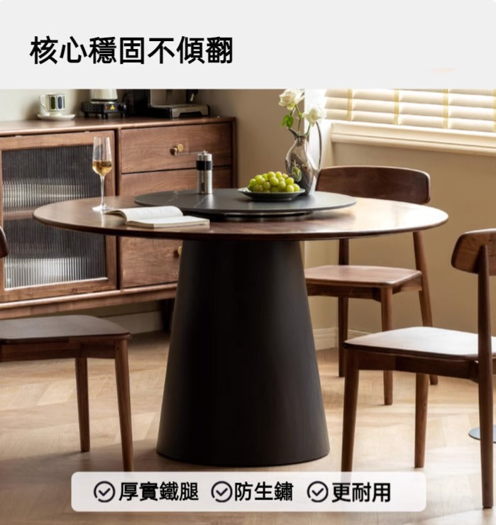 Mori Home - Monet 岩板實木圓桌