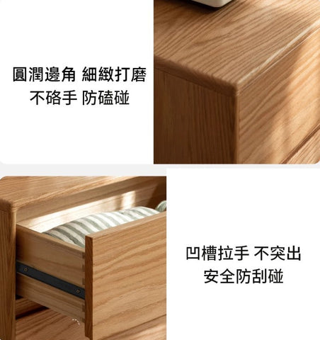 Mori Home - Wilderness L型轉角梳妝台 Mori Home - Wilderness L型轉角梳妝台