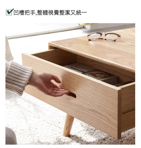 Mori Home - Berlin 實木有抽屜茶几 Mori Home - Berlin 實木有抽屜茶几