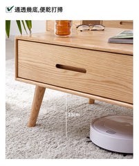 Mori Home - Berlin 實木有抽屜茶几