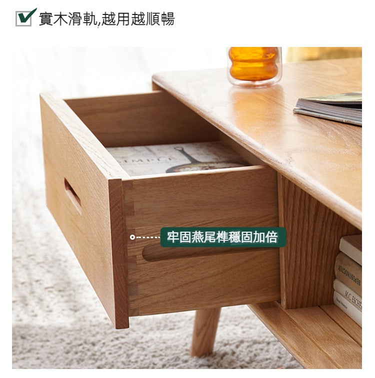 Mori Home - Berlin 實木有抽屜茶几