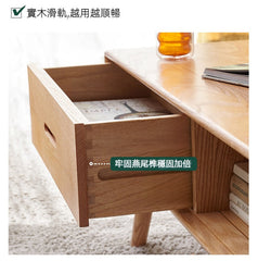Mori Home - Berlin 實木有抽屜茶几