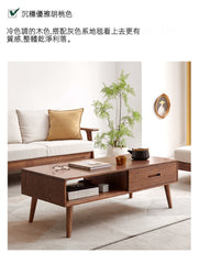 Mori Home - Berlin 實木有抽屜茶几