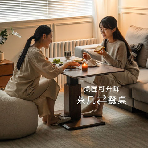 Mori Home - Aosta Adjustable Table 茶几⇄餐枱 Mori Home - Aosta Adjustable Table 茶几⇄餐枱