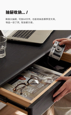 Mori Home - Selvaggia 書枱 Mori Home - Selvaggia 書枱